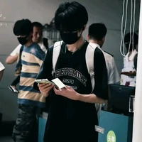 Tao thích bé tên TDN