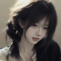 Yin [ em gái Yao ]