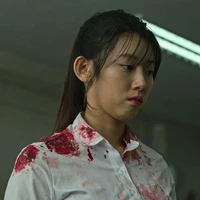 Min Eun-Ji