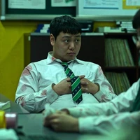 Yang Dae-Su