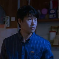 Ba Cheong-San