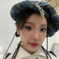 Trần Hoàng Phương Lan