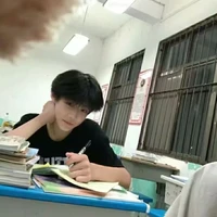 Trương gia phát