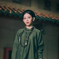 Châu(con gái phú ông)