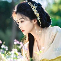 Lê Tô Tô • Diệp Tịch Vụ