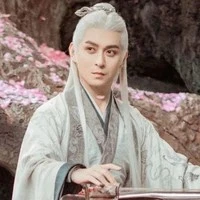 Cổ Trần • Nho Tiên