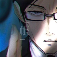 Kiyotaka ijichi
