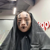 em xin lỗi công (TG)
