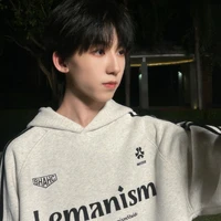 Dương Bác Văn