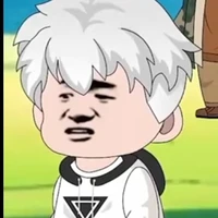 Đoàn can