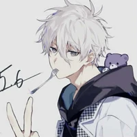 Nagi Seishiro