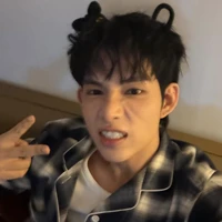 Phan Nhật Đức Hoàng