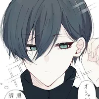 Itoshi Rin