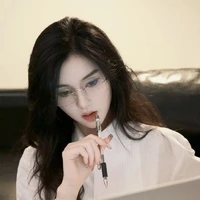 Đinh Thư Anh