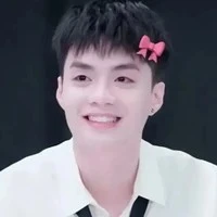 Đặng Thành An