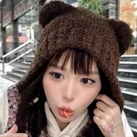 Nguyễn Ánh Hân
