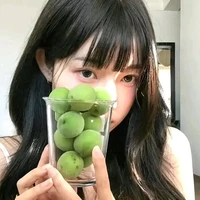 Ngọc Trâm
