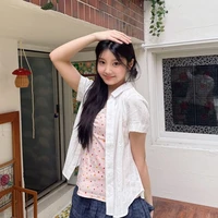 Nguyễn Minh Chi
