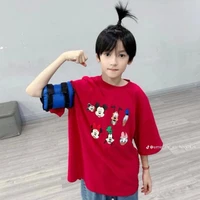 hiromi bel(t/g)