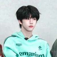 trương hàm thụy
