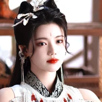 Phượng Khả — Minh Ly