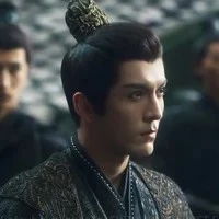 Chân Mai đại nhân