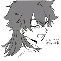 Shakushi Chihiro