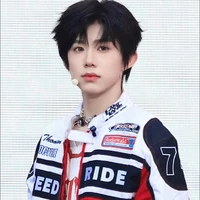 dịch hằng