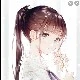 Lạc An