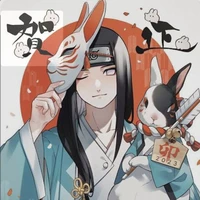Hyuga Neji