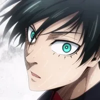 Rin