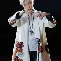 Kim Nam Joon
