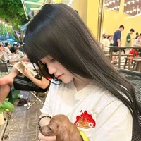 Huỳnh Như