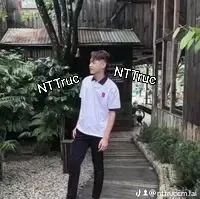 Đức Mạnh
