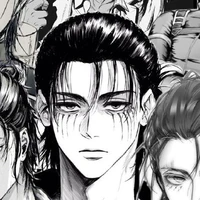 Eren