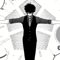Ego Jinpachi