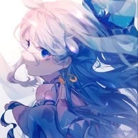Asuri Rein