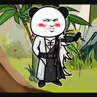 Nguyên Thủy Nhân