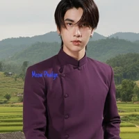 Nhật Đăng