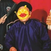 Ông Trần