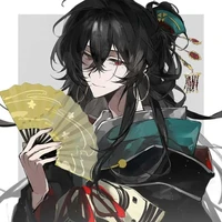 Renso