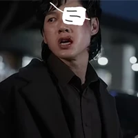 Min