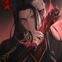 Thống lĩnh Cẩm Y Vệ