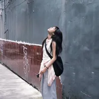 Nguyễn Lê Ngọc Ánh Sáng - Ánh Sáng Aza