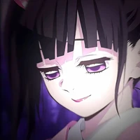 kanao
