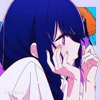 Hoshino Ai