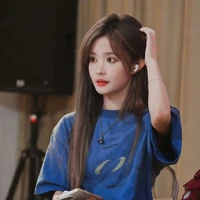 Dương Băng Di