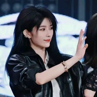 Từ Xuẩn