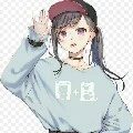 susu