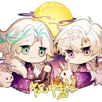 Nhất Bạch/Tôn Sáng (nữ)